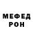 ТГК гашишное масло Rebbeca Smith