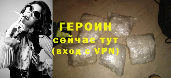 мдма Касимов