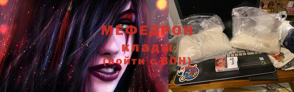 мдма Касимов