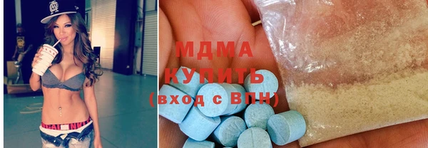 марихуана Карталы