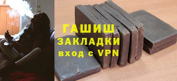 мдма Касимов