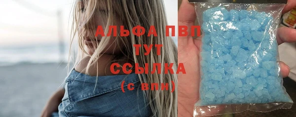 мдма Касимов