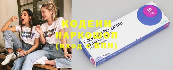 марихуана Карталы