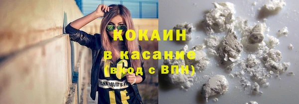 мдма Касимов