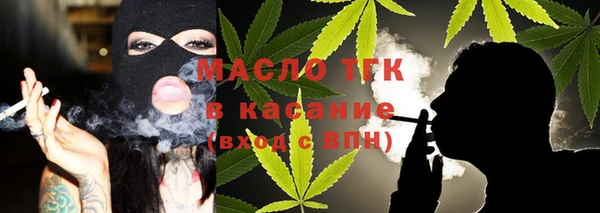 мдма Касимов