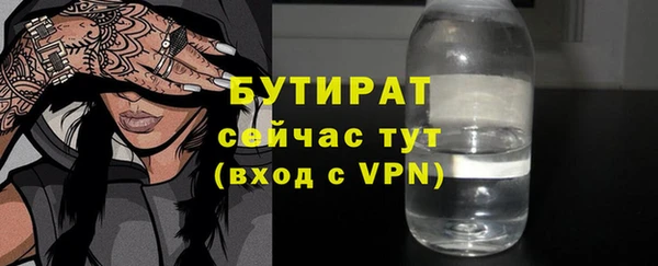 мдма Касимов