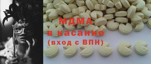 марихуана Карталы