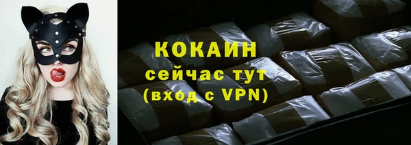 марихуана Карталы