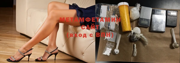 мдма Касимов