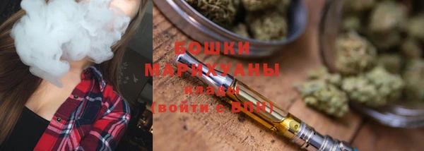 марихуана Карталы