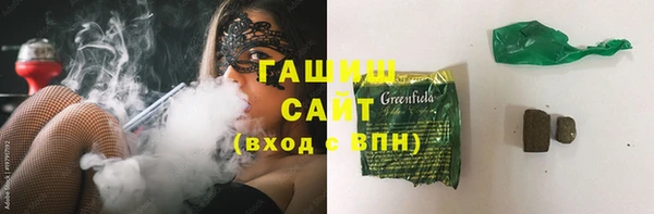 мдма Касимов