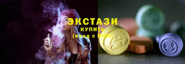 spice Карпинск