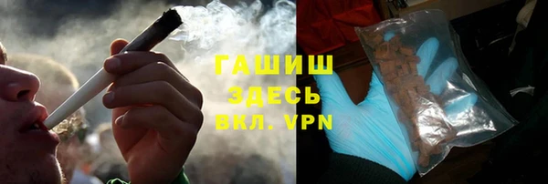 мдма Касимов