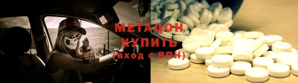 марихуана Карталы