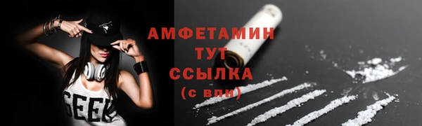 марихуана Карталы