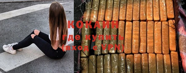 мдма Касимов