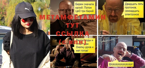 марихуана Карталы