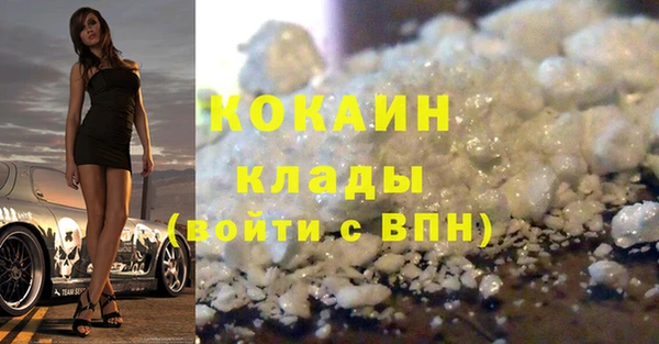 марихуана Карталы