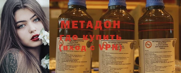 spice Карпинск