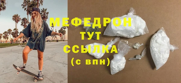 spice Карпинск