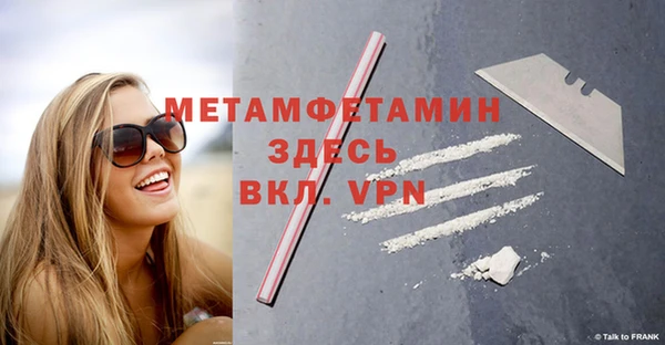 мдма Касимов