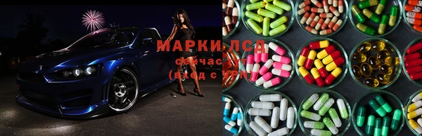 марихуана Карталы