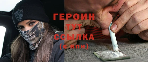 марихуана Карталы